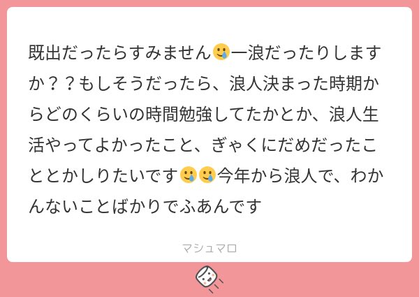 𝐴𝑦𝑎🍒🫧 tweet media