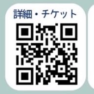 藤吉歌音 tweet media