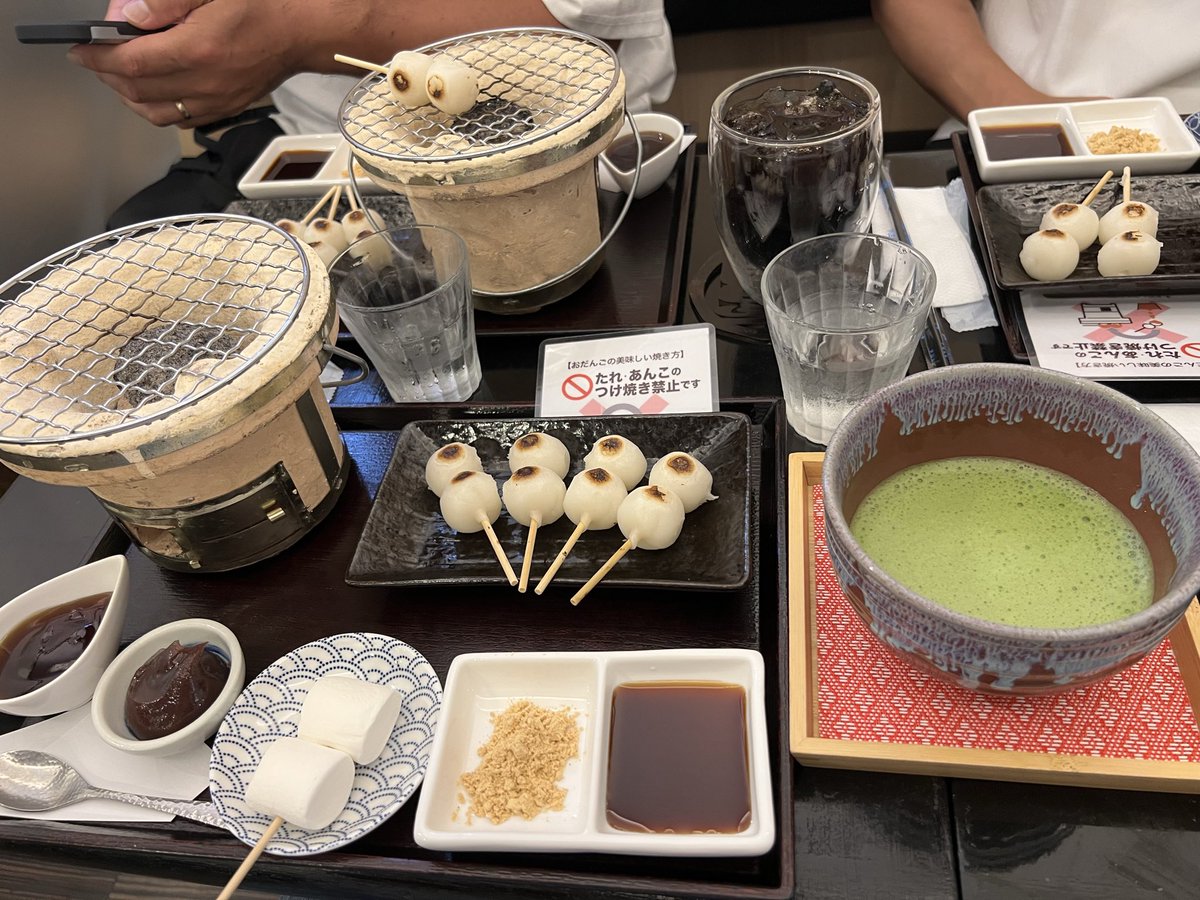 りん🦎 tweet media