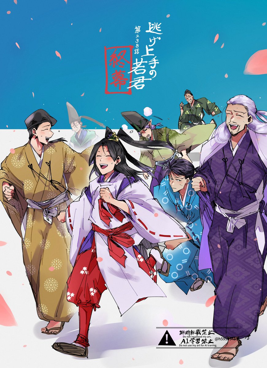 アム℃ (@omoro3bot) / Posts / X