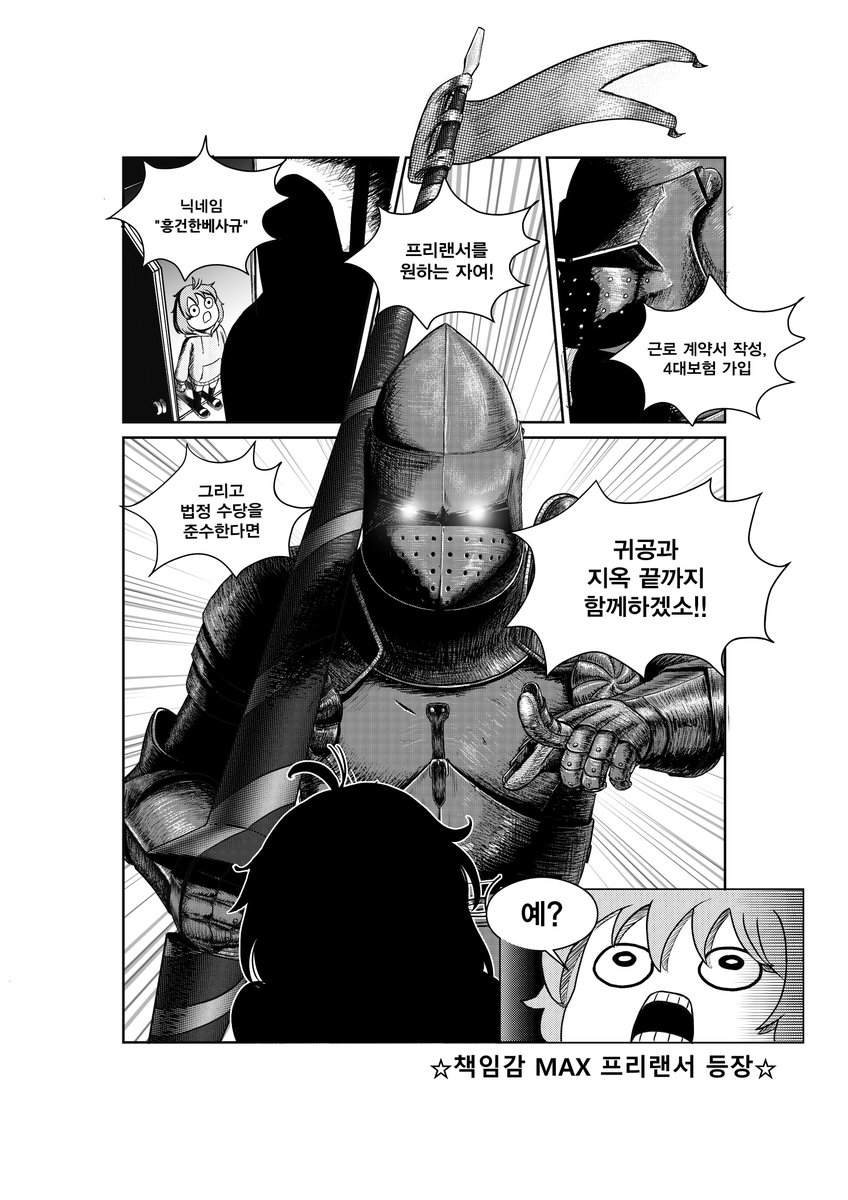 DonaDo / ドナド tweet media