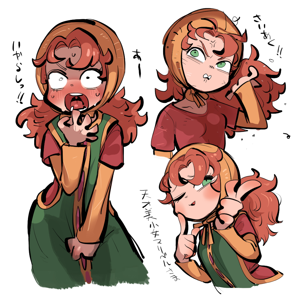 チラリズン tweet media