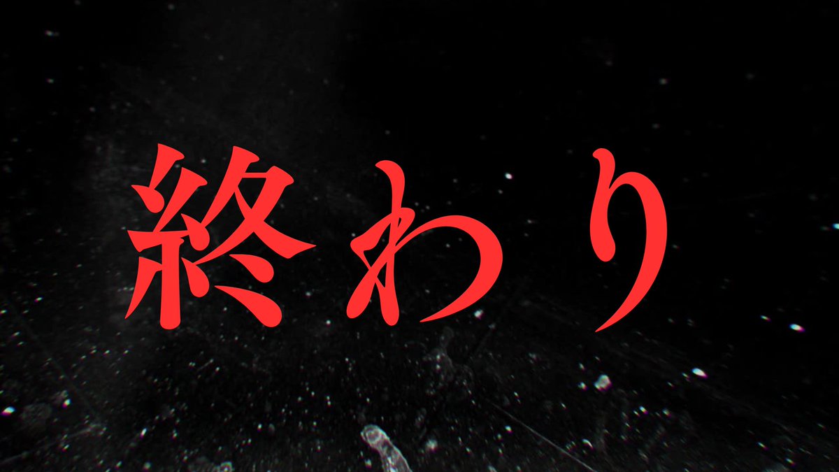 【⚠️ 今週末がラスト】
iPhone乗り換えで
「4.8万円もらえる」バグ
3/4で終了確定です。

知らないと
普通に22,000円損します。

⸻

結論👇
ドコモ/ahamoで
iPhone 16買うと、、、

✅ 本体代：実質33円（月1円）
✅ 下取り：48,000pt入る
✅ 返却手数料：0円

👉 最新機種に変えたのに
