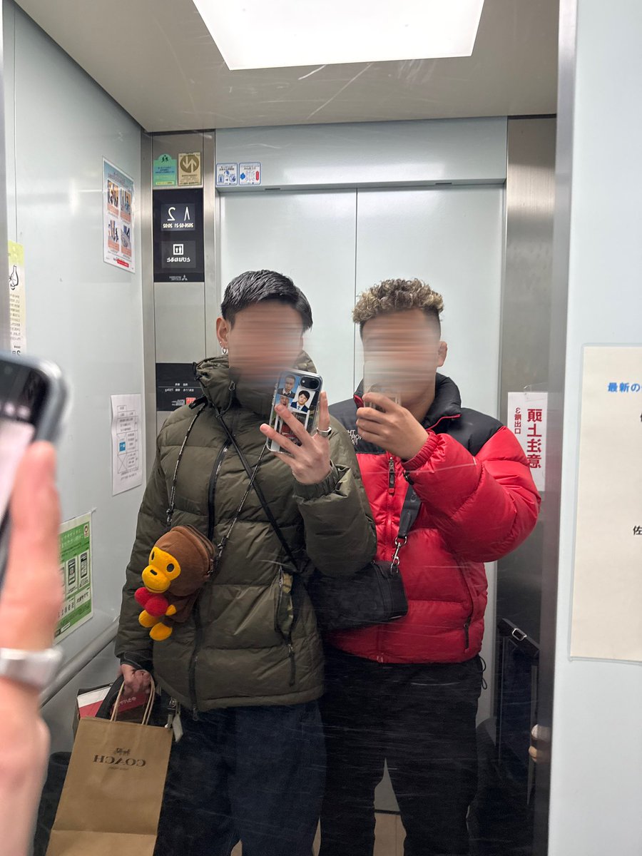 taiki_626's tweet photo. 3日間色んなとこ行って楽しかった！
次は１ヶ月後東京や！
大好きだよー！ https://t.co/rU44eTDXNg
