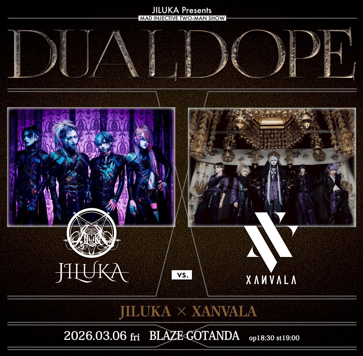 巽 (@XNVL_Tatsumi) / Posts / X