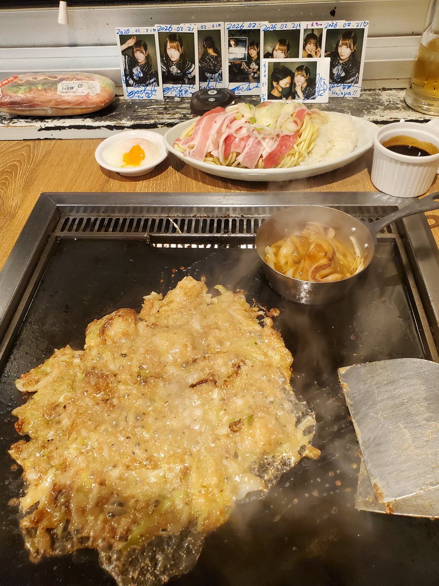 さっちゃん今日間に合わんかと思ったぜ( *´艸｀)今日も相方が大満足し