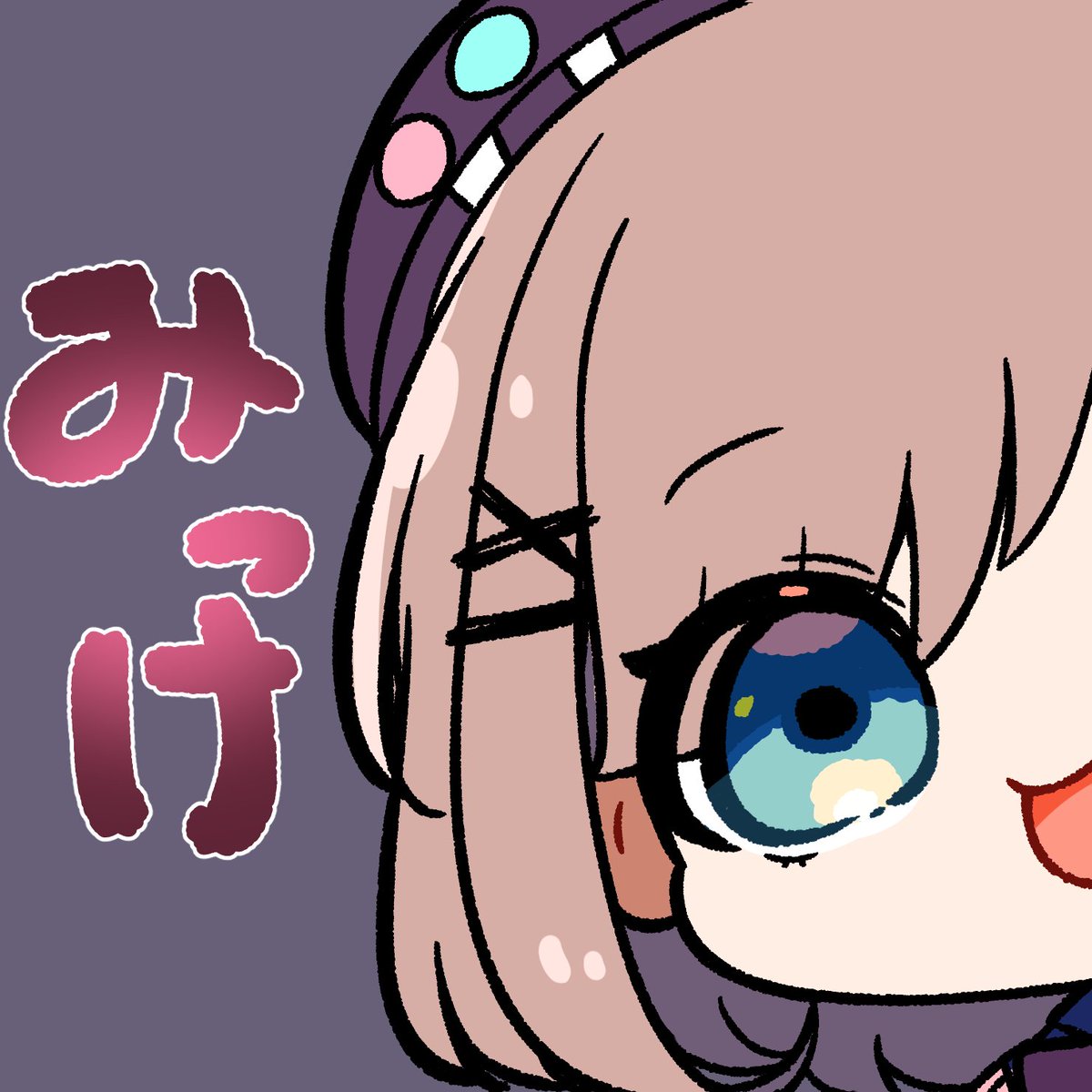 RT @V33983897: みっけ #るるのアトリエ