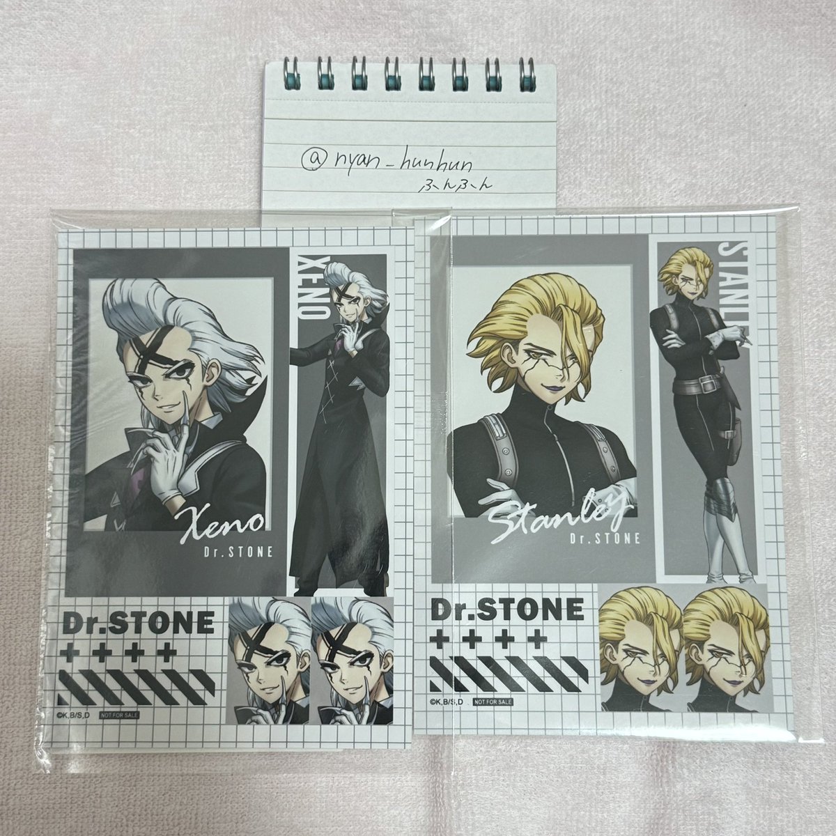 交換,譲渡】Dr.STONE ドクスト まるくじ 特典 【譲】千空,龍水,ゼノ