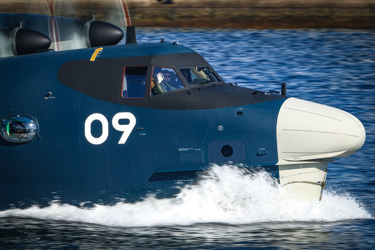 尼崎にボートレースを撮りに行ったはずなのに、プロペラの位置が変わっ