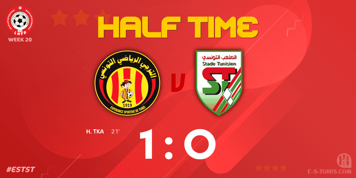 ESTuniscom's tweet photo. ⏱ HT | #Ligue1Tn🇹🇳 Week 20 #ESTST | @ESTuniscom 1⃣-0⃣ #StadeTunisien : End of the first half / نهاية الشوط الاول / Fin de la première période https://t.co/DMF5UUXtpr