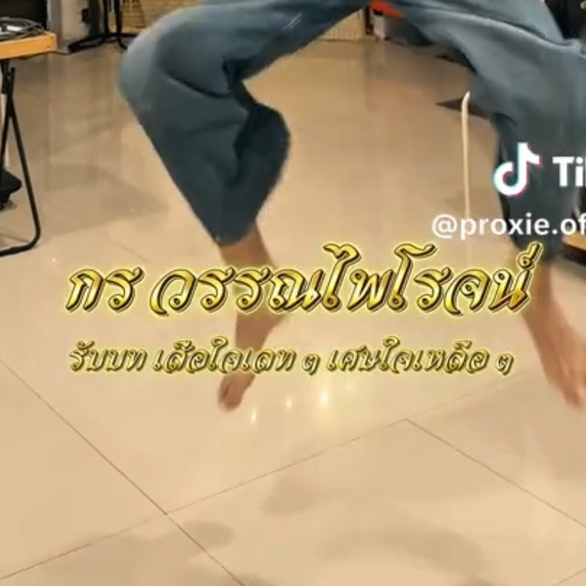 Qixameezp's tweet image. RT @bloominggboy: คิดได้ไงวะ เสือใจเลทๆ เศษใจเหลือ ๆ 55255252555555525555255252555555552552525255525255555555552555