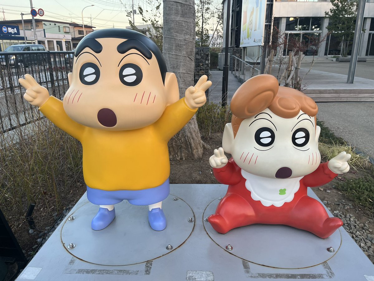 アメノオト 💦🐉🧸 佐野Japan🇯🇵 アメノオトの🧸は何処からやって来た