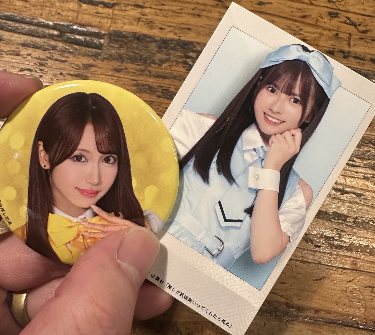 舞台 『推しが武道館いってくれたら死ぬ』 愛知公演 楽しかったぁぁぁ