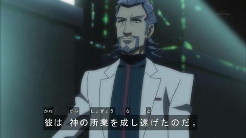 CyberMolamola's tweet image. RT @AokiAoi_0425: この二人が同等の知能と倫理観を備えた存在として語られてるのを見て爆笑している