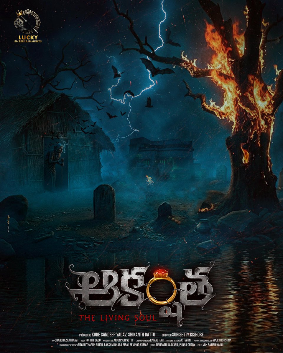 Sai Satish tweet media