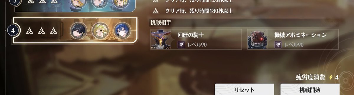 "#ゆうがのきろく" - Results on X | Live Posts & Updates
