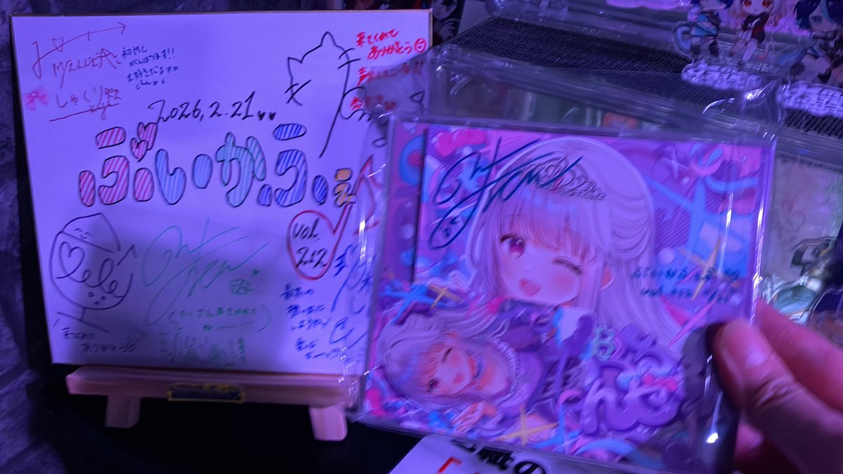 フランさんのサイン入りアルバムGET！！！！！ サイン入りとかそんなの