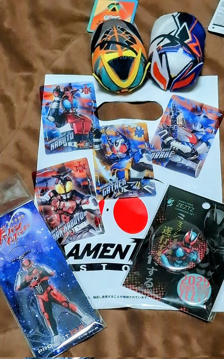 娘から『ストアでカブトのトレカ買ったけどガタック(娘最推し)出なかっ