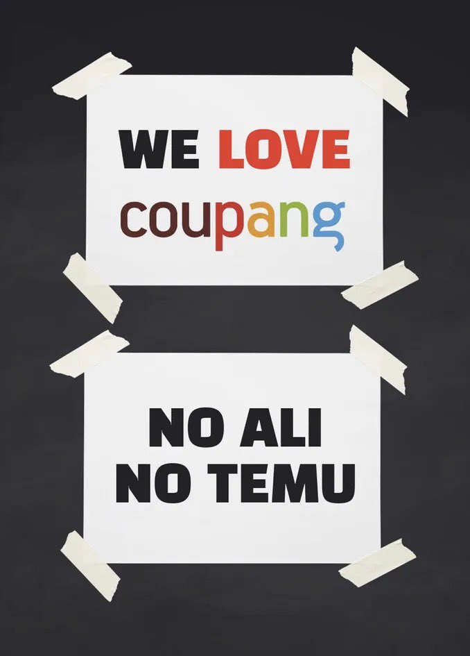 will_preva25502's tweet photo. Korea's #1 loved brand: Coupang!

Delivering straight to your doorstep before sunrise!

Don’t let Coupang, the icon of the Korea-US Free Trade Agreement, vanish over absurd reasons! 

Let’s protect it!

We Go Together 🇰🇷🇺🇸

@Jim_Jordan @RepFitzgerald @DeputySecState https://t.co/2XRLGRCxKg