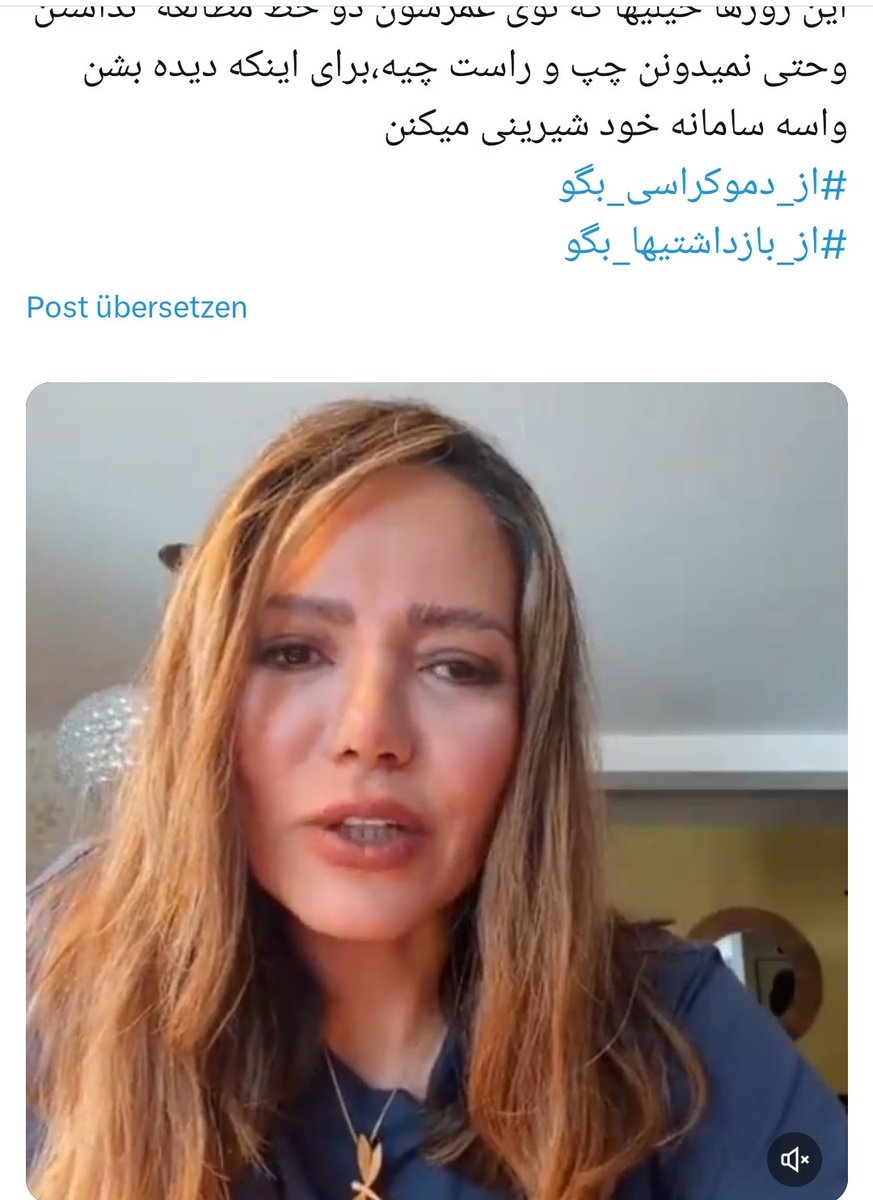اگر منظورت با منه که از والدین محترمت بپرس البته میدونم اونها از وجود تو احساس شرم دارند، اگر منظورت با خانمه توی کلیپ، که ایشون جزو اصیل گله خودتون،چطور گوسفند همرزم خودتو نشناختی؟ البته اگر تتو پهلوی بزنی چوپان زودتر شناساییت میکنه! 
<a href="/Shobinnn/">SHOBIN</a>