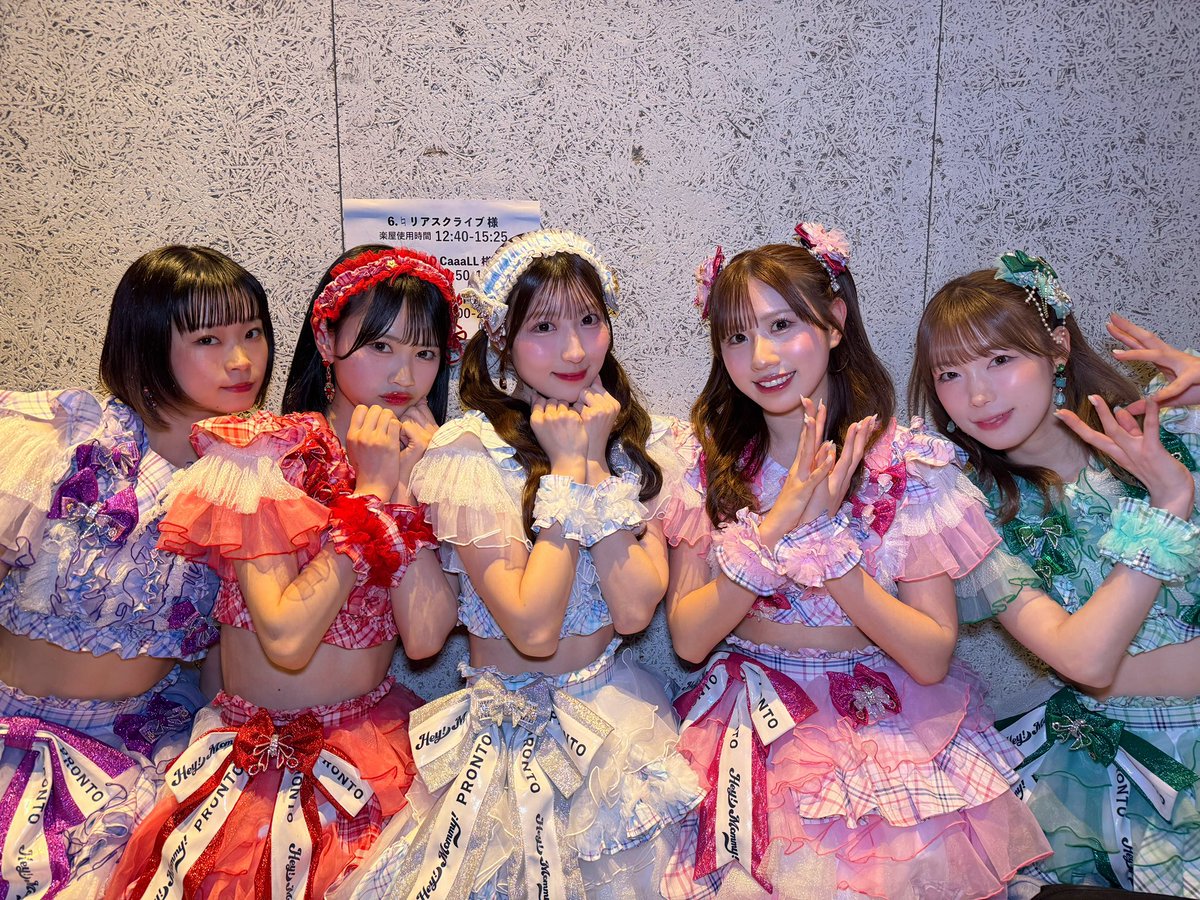 Heyme ヘイミー 3つセット　400% 人気 Hey!Mommy!【公式】 (@heymommy123) / Posts / X