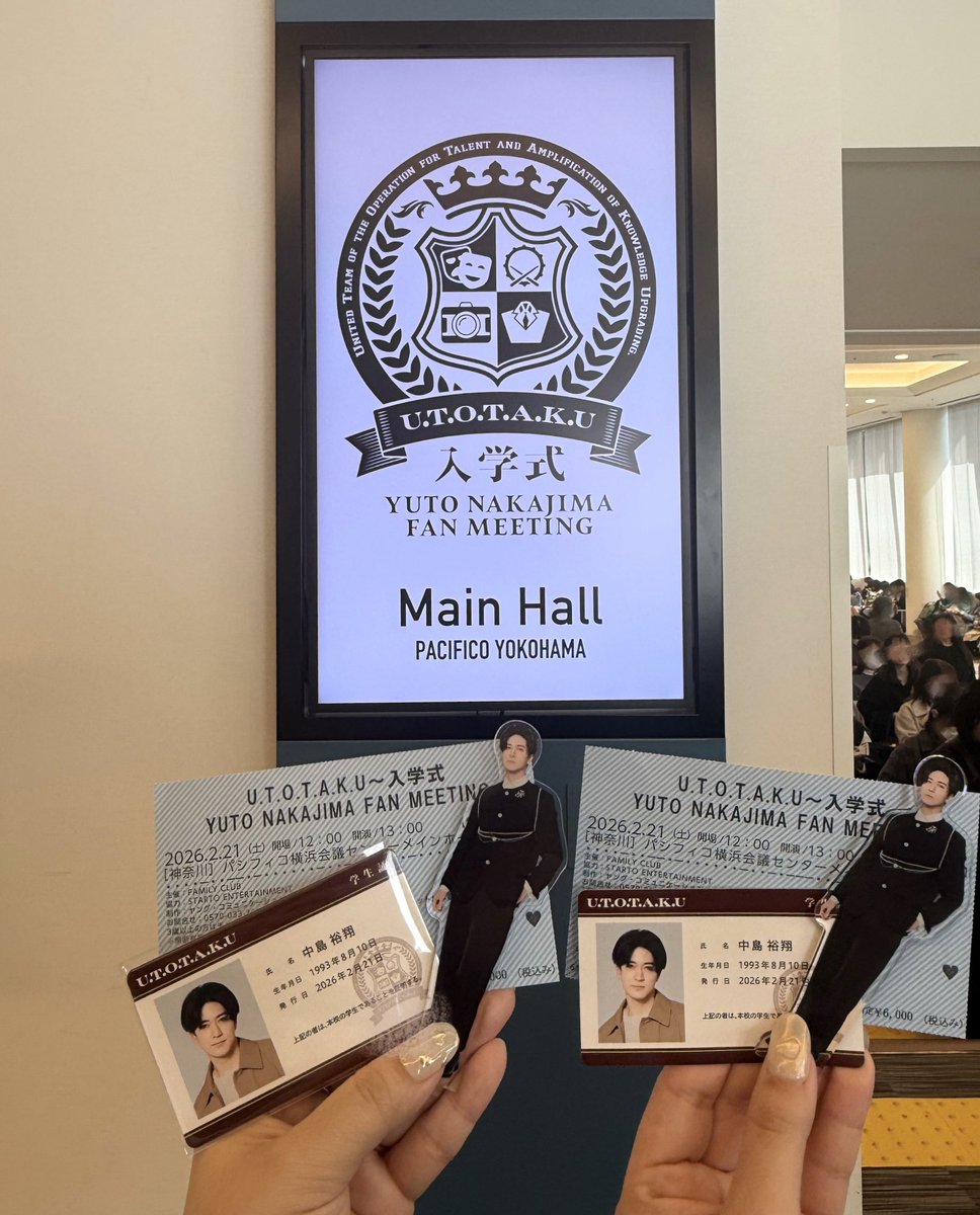 7no_yt's tweet photo. U.T.O.T.A.K.U入学式🎓🌸
「はぁめっちゃ裕翔くんだなぁ」が溢れてて
お顔はやっぱり最上級にかっこよくて🙂‍↕️
最後の挨拶はちょっぴり本音も見えて。
お見送りで過去最高距離で
1ターンだけど会話できたの嬉しすぎた🥲🥲
我々も学生証発行した‼️裕翔くんと同級生‼️‼️

#中島裕翔入学式   #中島裕翔 https://t.co/pWuAYa1JtU
