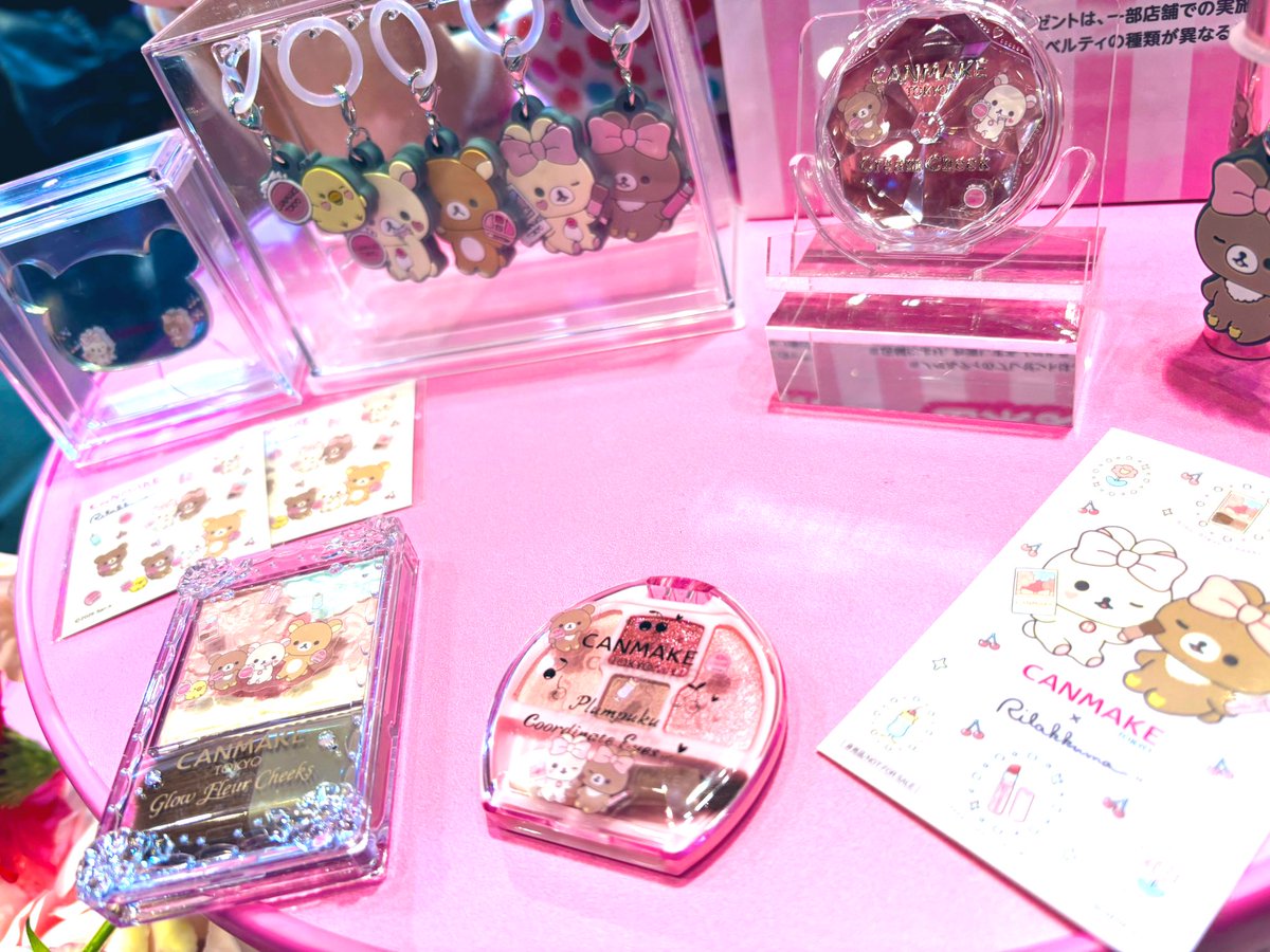 MimiBeautyMeetsに参加中 CANMAKE 前回のBeautymeetsで紹介された40