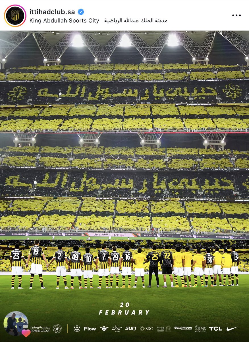 🚨🚨🚨🚨🚨🚨🚨— عبر الانستقرام:

حساب نادي #النصر يضع لايك لـصورة تيفو نشرها حساب الاتحاد 🟡✅