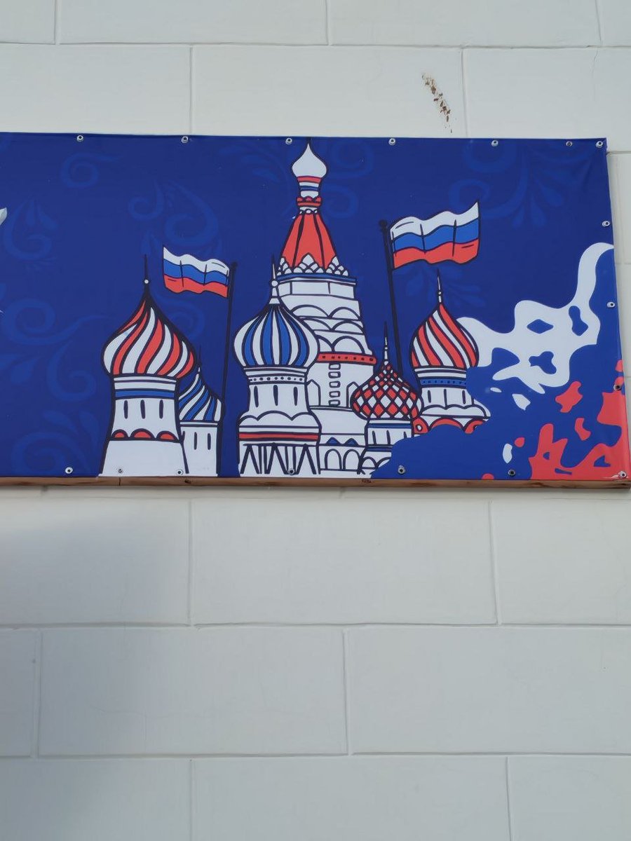 Подмосковье становится центром внутренней "чиновничьей" русофобии и искусственной исламизации.