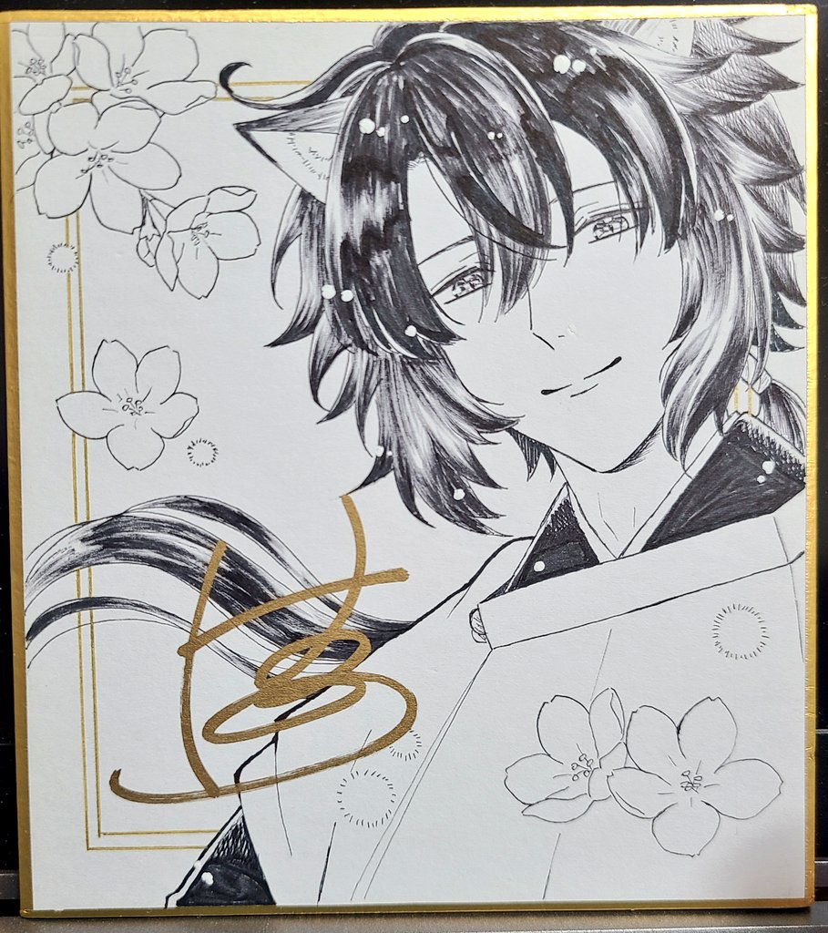 色紙間に合いました！ 【東5ホール・し52b】にてお待ちしております