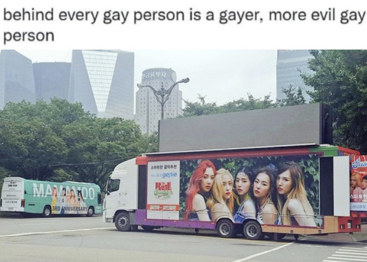 reina🩵💜☔️ (@awhltenight) on Twitter photo 