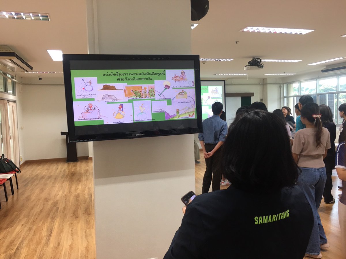 Samaritans of Thailand tweet media