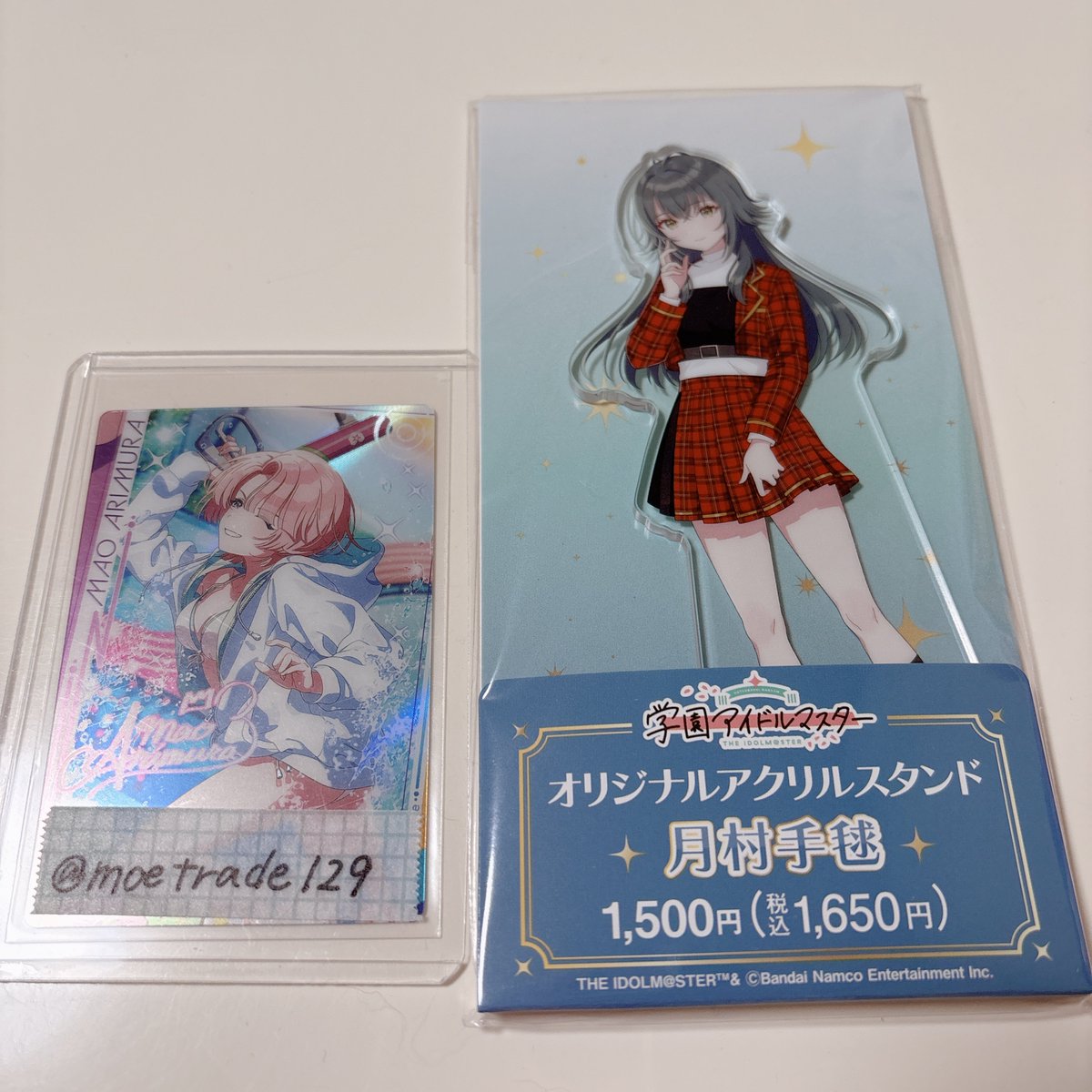 もえ@取引垢 tweet media