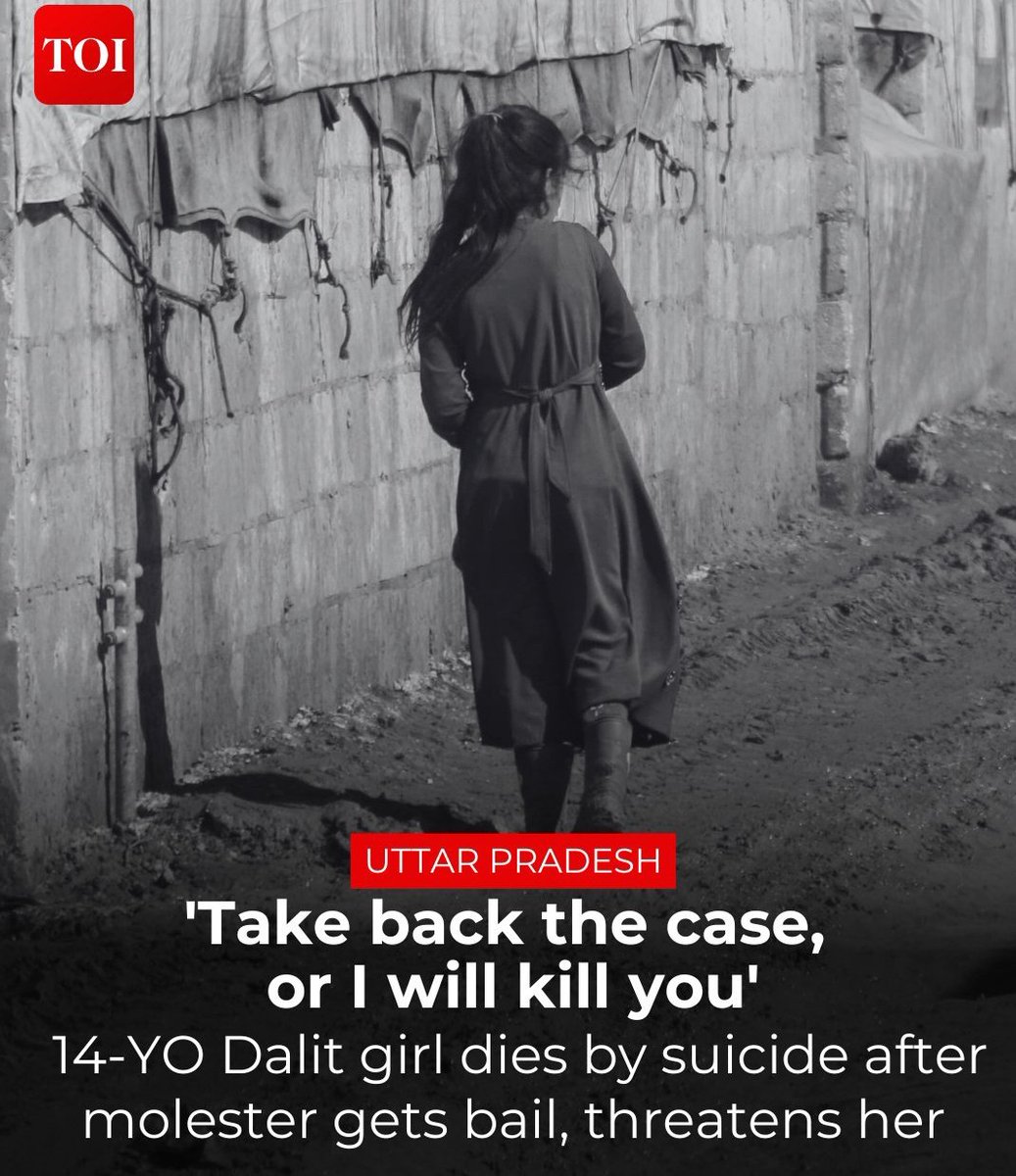 s_afreen7's tweet image. कितनी और बेटियों की ज़िंदगी के ली जाएगी??

लखीमपुर खीरी में 14 साल की मासूम दलित लड़की ने छेड़छाड़ के आरोपी के ज़मानत पर छूटते ही धमकियों से तंग आकर फंदा लगा लिया!

ये कौन सी कानून-व्यवस्था है??

आरोपी जमानत पर घूम रहा है, पीड़िता को धमकियां दे रहा है, और पुलिस-प्रशासन सो रहा