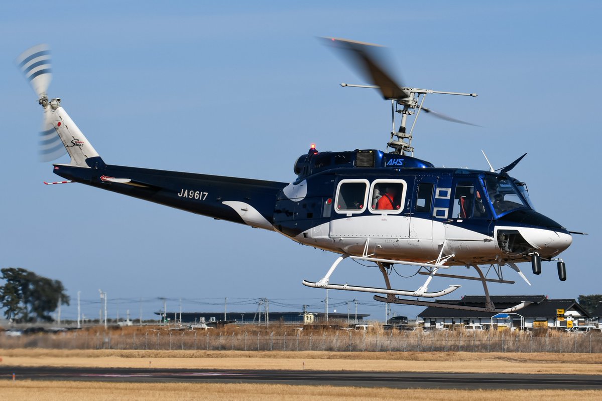 2026.2/21 RJSS/SDJ アカギヘリコプター Bell212 Eagle Single・JA9617