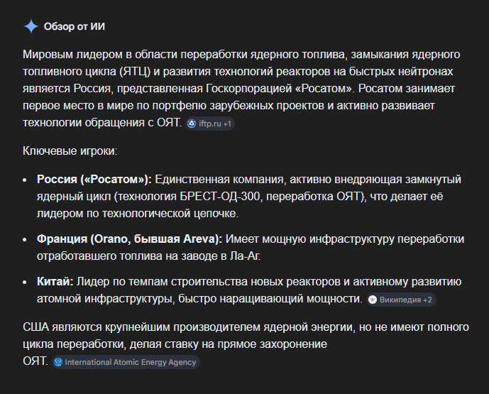 Бензопила Оккама tweet media