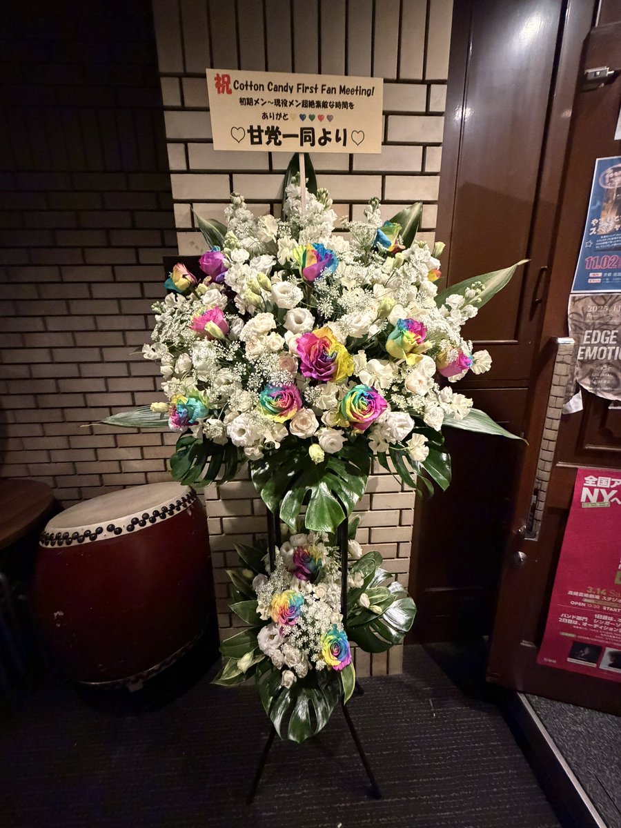 ふう🐳 tweet media