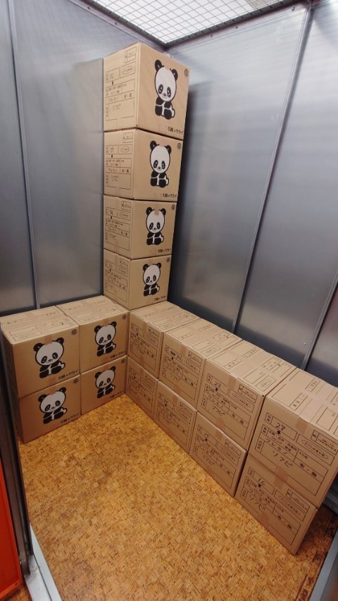 すべての始まりは2014年4月の大阪出張時に買った4体でした