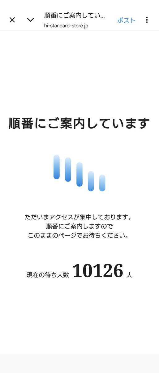 おでき tweet media