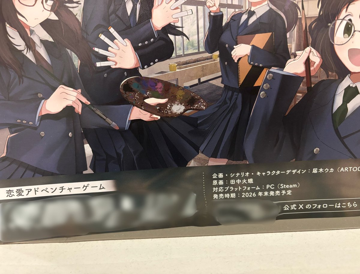 礻モ礻モ (@nemonemo555) / Posts / X