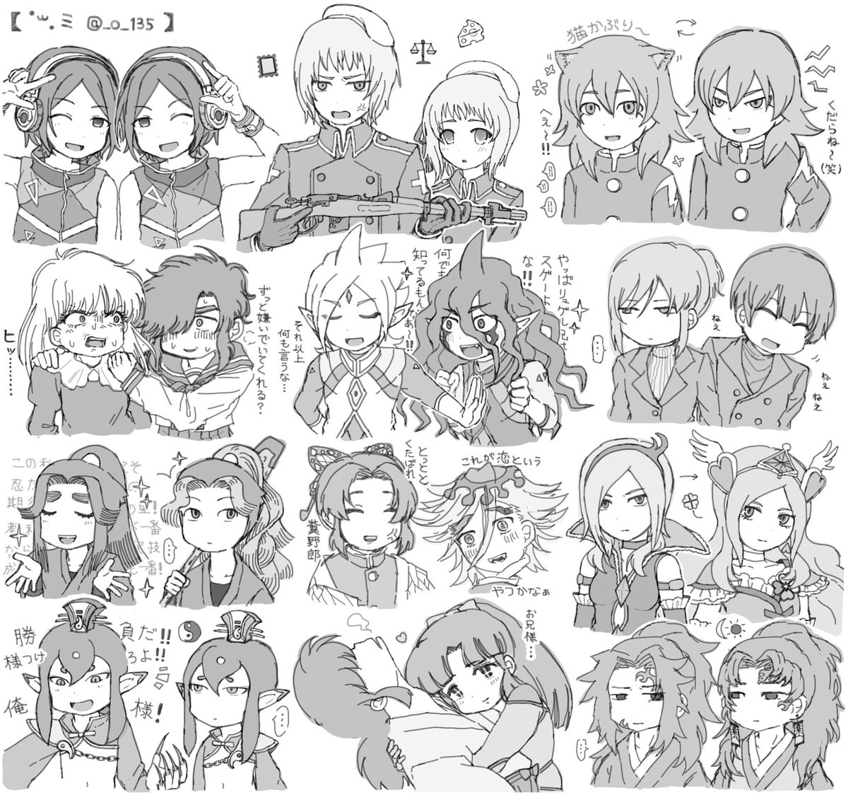 _o_135's tweet photo. 傾向 https://t.co/xTKvIeWdcX