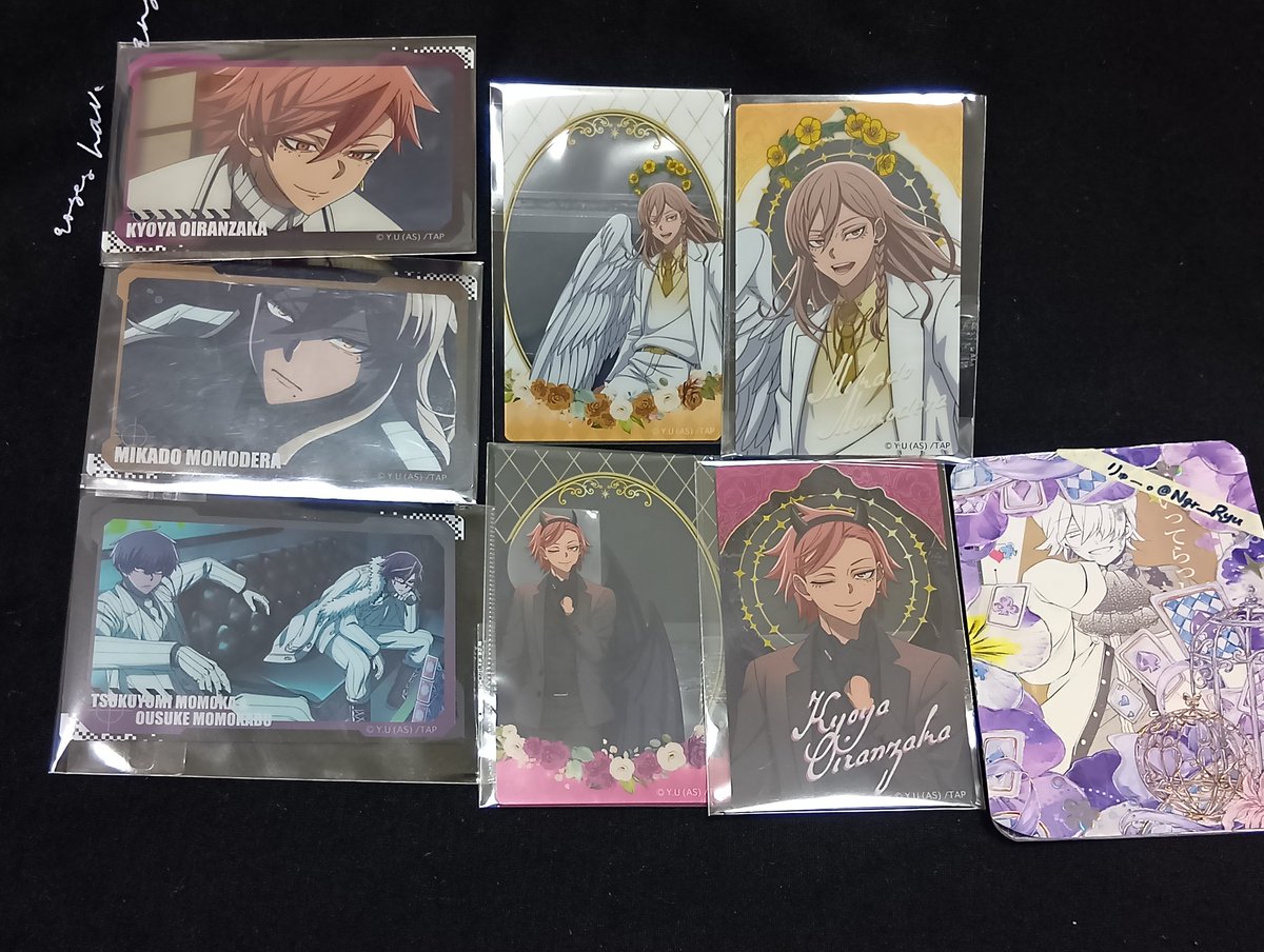 ◇◇りゅー。◇◇ (@Ngr___Ryu) / Posts / X