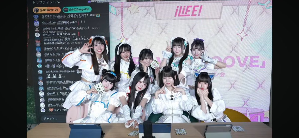 オンラインサイン会ありがとうございました♡ まずはCD購入してくれた