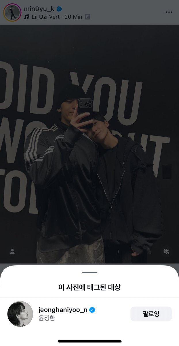 260221 인별
악 미친
#밍쫑 #규정 #GYUHAN #ギュハニ #珉汉