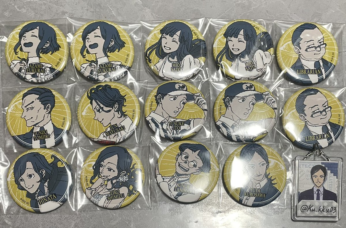 くっく【交換垢】 tweet media