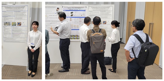 大阪工業大学 実世界情報学科【公式】 tweet media