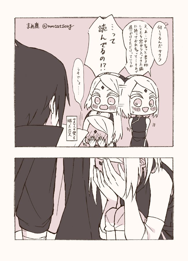まめ鹿 tweet media