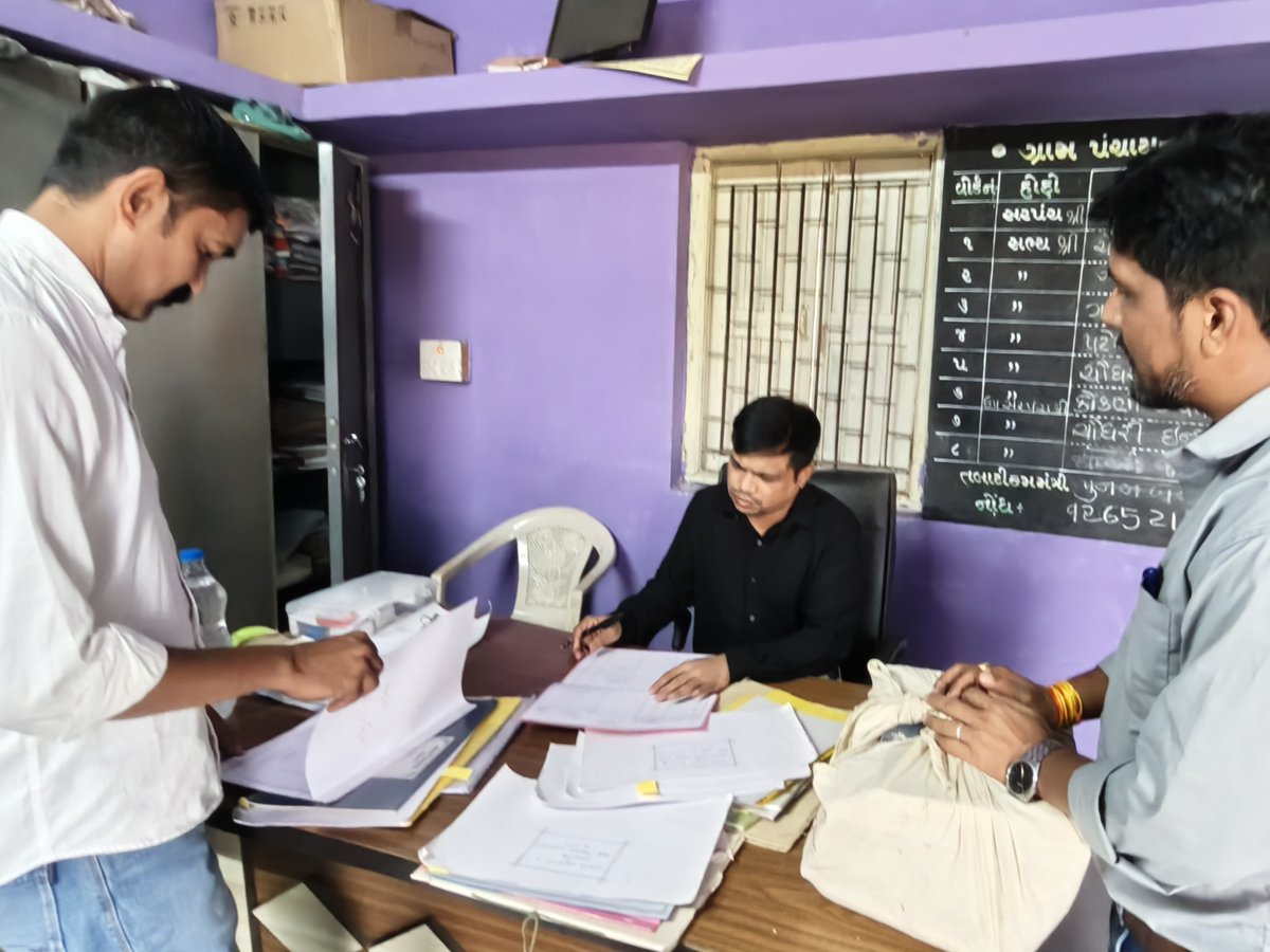 આજરોજ અત્રેના ડિવિઝનના ડોલવણ તાલુકાના બેડચીત ગ્રામપંચાયતની મુલાકાત કરી કામગીરીની માહિતી મેળવી બેડચીત અને કમાલપોર ગામના તલાટી દફતરની તપાસણી કરી સુચનો આપ્યા.
<a href="/CMOGuj/">CMO Gujarat</a> <a href="/revenuegujarat/">Revenue Dep. Gujarat</a> <a href="/CollectorTapi/">Collector & DM-Tapi</a> <a href="/RacTapi/">RAC TAPI</a>