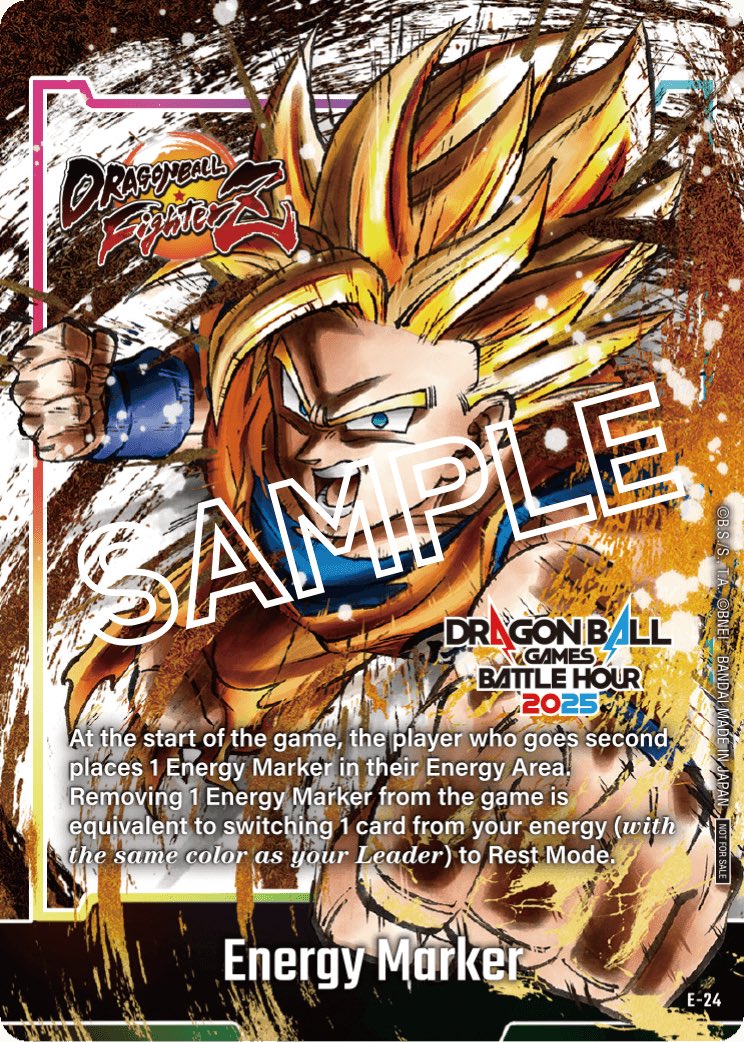 E-24 エナジーマーカー