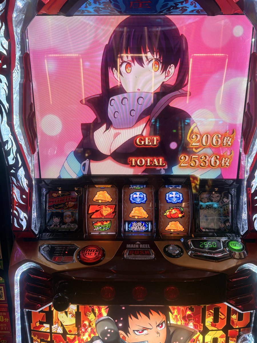BOOSTが仕事してくれて大負け回避！
＋5k

ﾏｹﾅｲﾀﾞｲｼﾞ